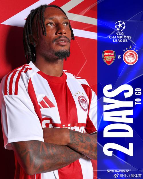 官方：武汉女足参加的FIFA女足冠军杯第二轮将于12月14日举行